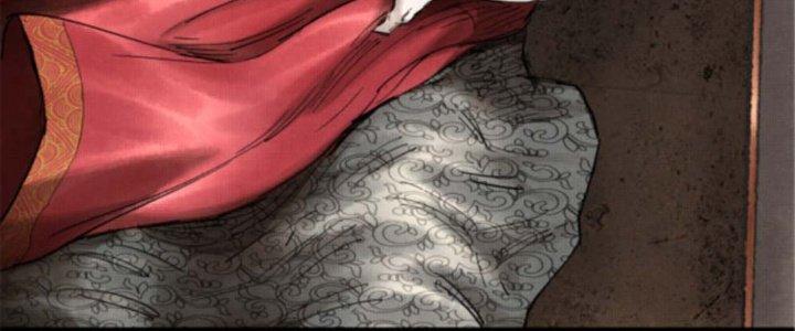 máy mô phỏng nhân sinh của lữ bố chapter 14 91