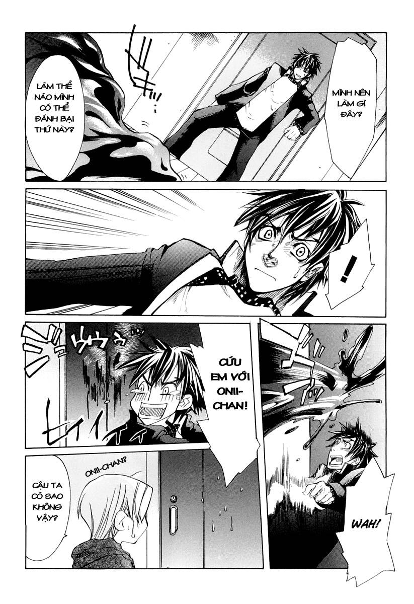 guardian dog chapter 5 28