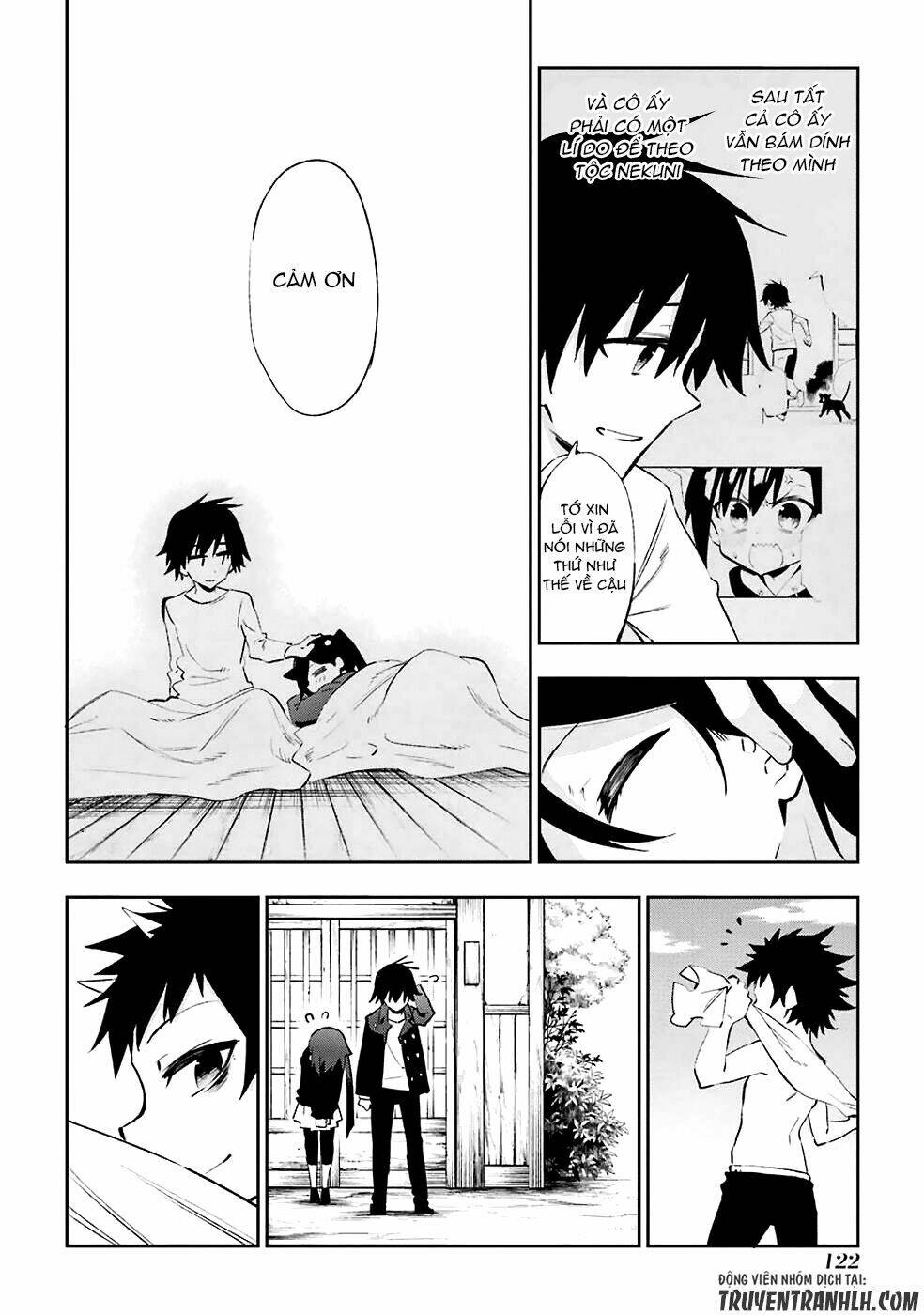 urami koi, koi, urami koi chapter 22 35