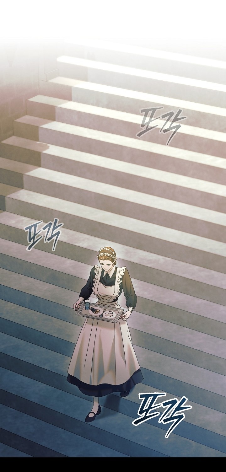 [18+] hãy cầu xin ta đi chapter 1.2 4