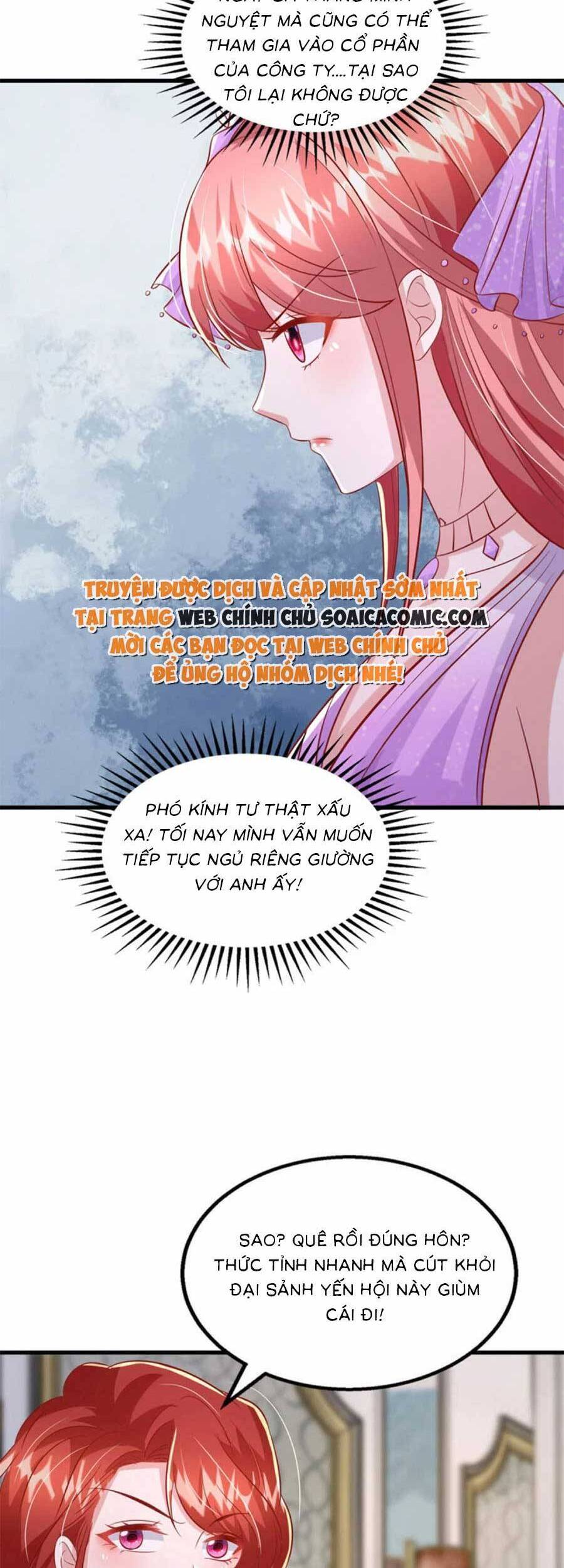 đại lão gọi tôi tiểu tổ tông chapter 142 6