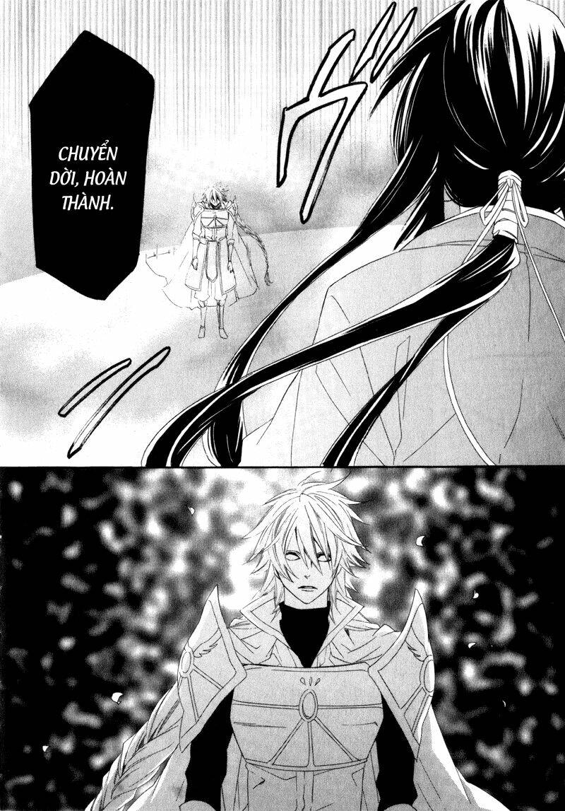 kami-sama gakuen armeria chapter 3 23