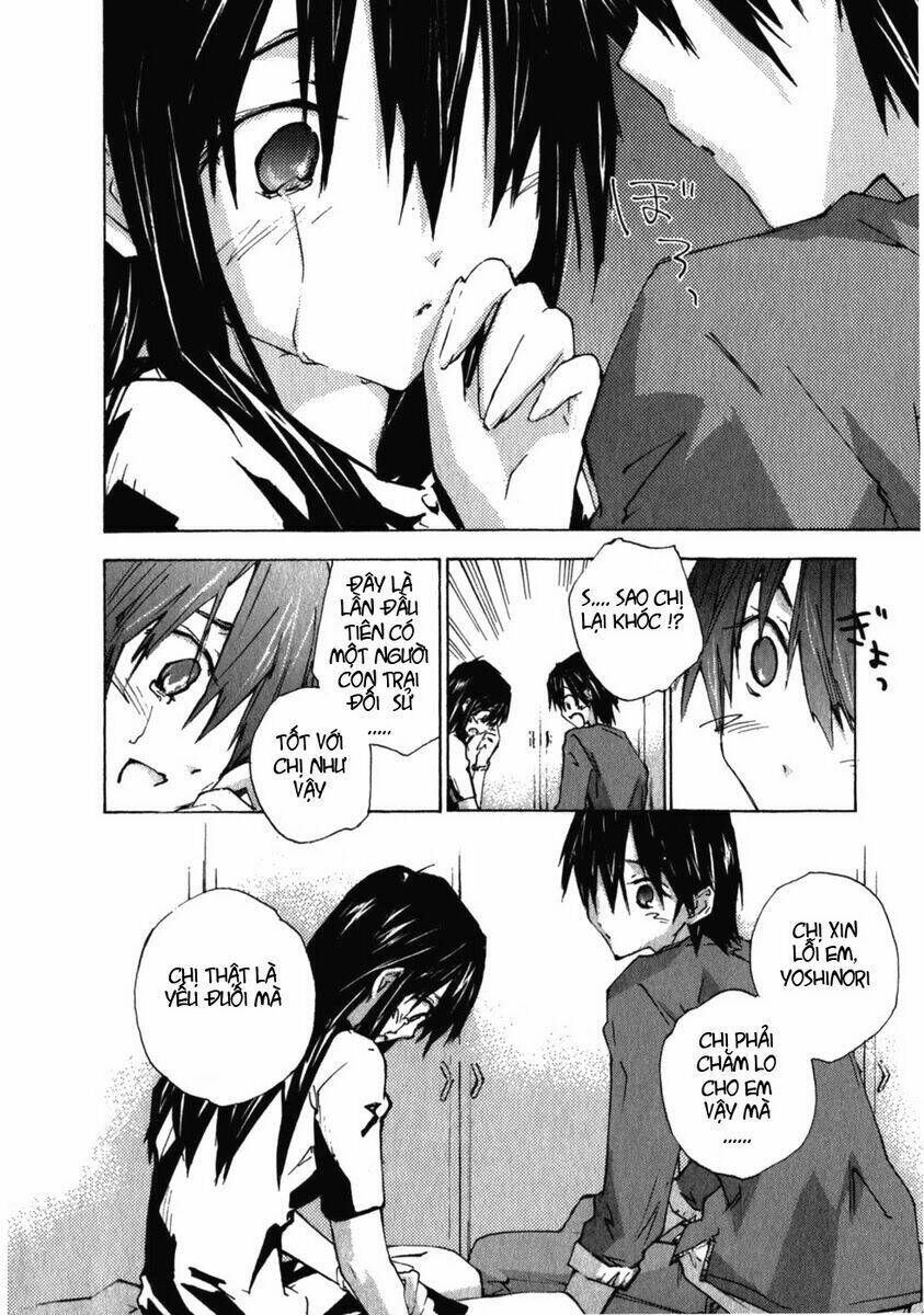 yubisaki milk tea chapter 33 22