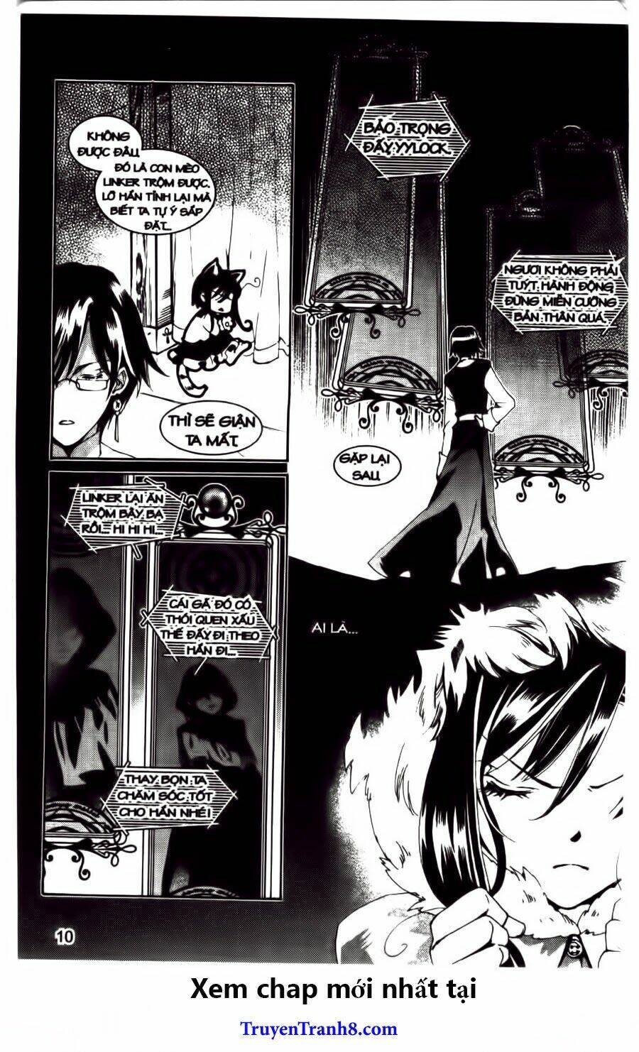 xing gui shi tian kong de dao lu chapter 19 8