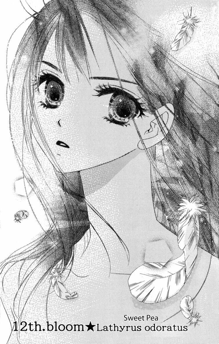 kiss/hug chapter 12 2