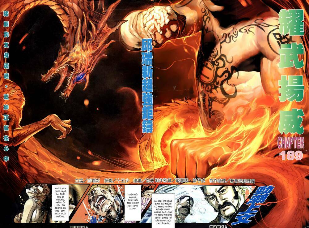 diệu võ dương oai chapter 324 2