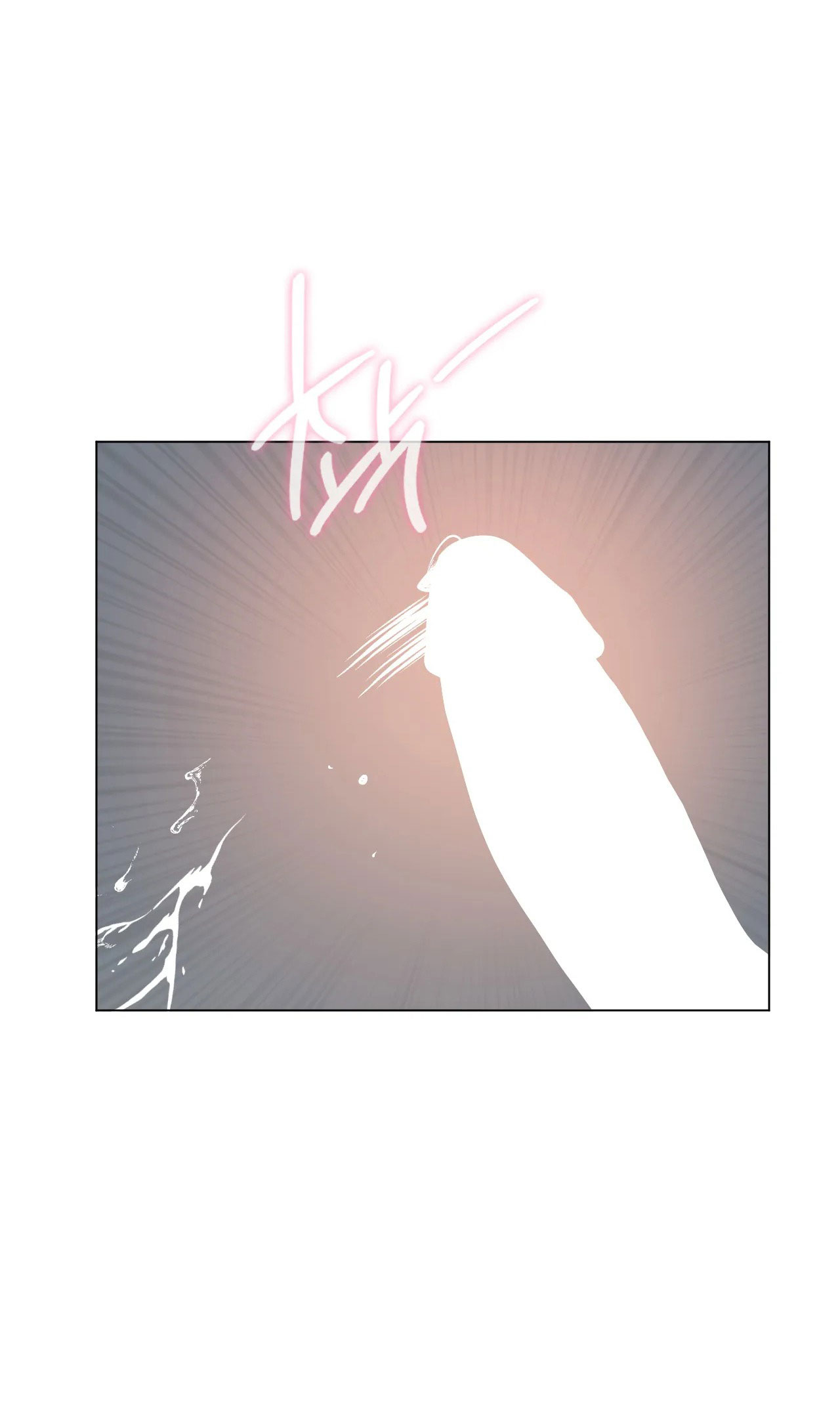 [18+] thăng cấp đến khi hài lòng chapter 13.1 11