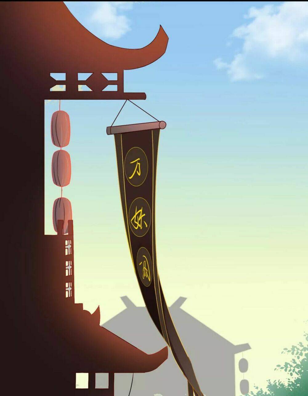 phi thiên địch tự dưỡng đích khẩu tử chapter 23 15