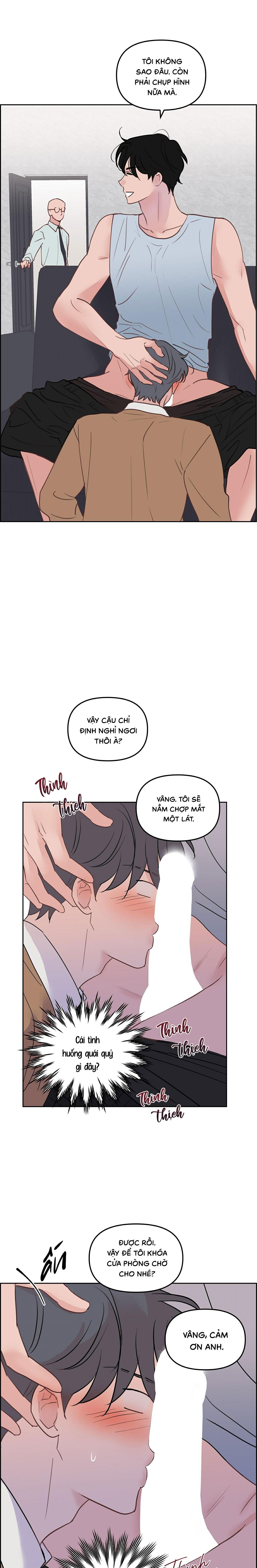 thả thính tôi đi! chapter 1 16