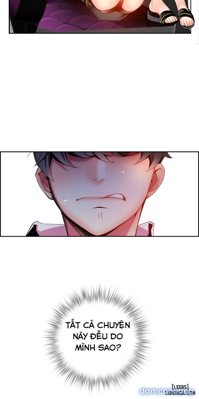 lilith cord chapter 13 64