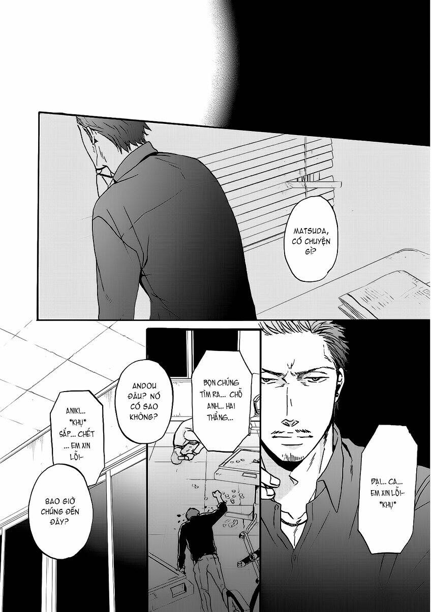 saezuru tori wa habatakanai chapter 13 22