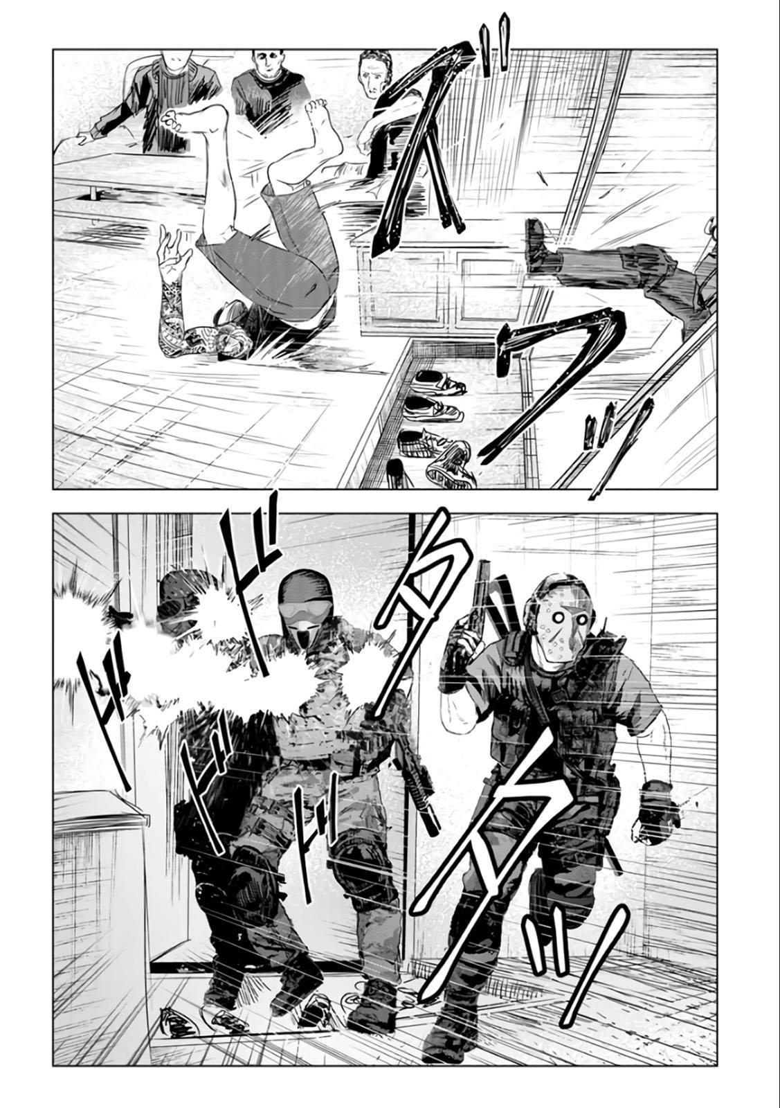 tái sinh manga chapter 27 17