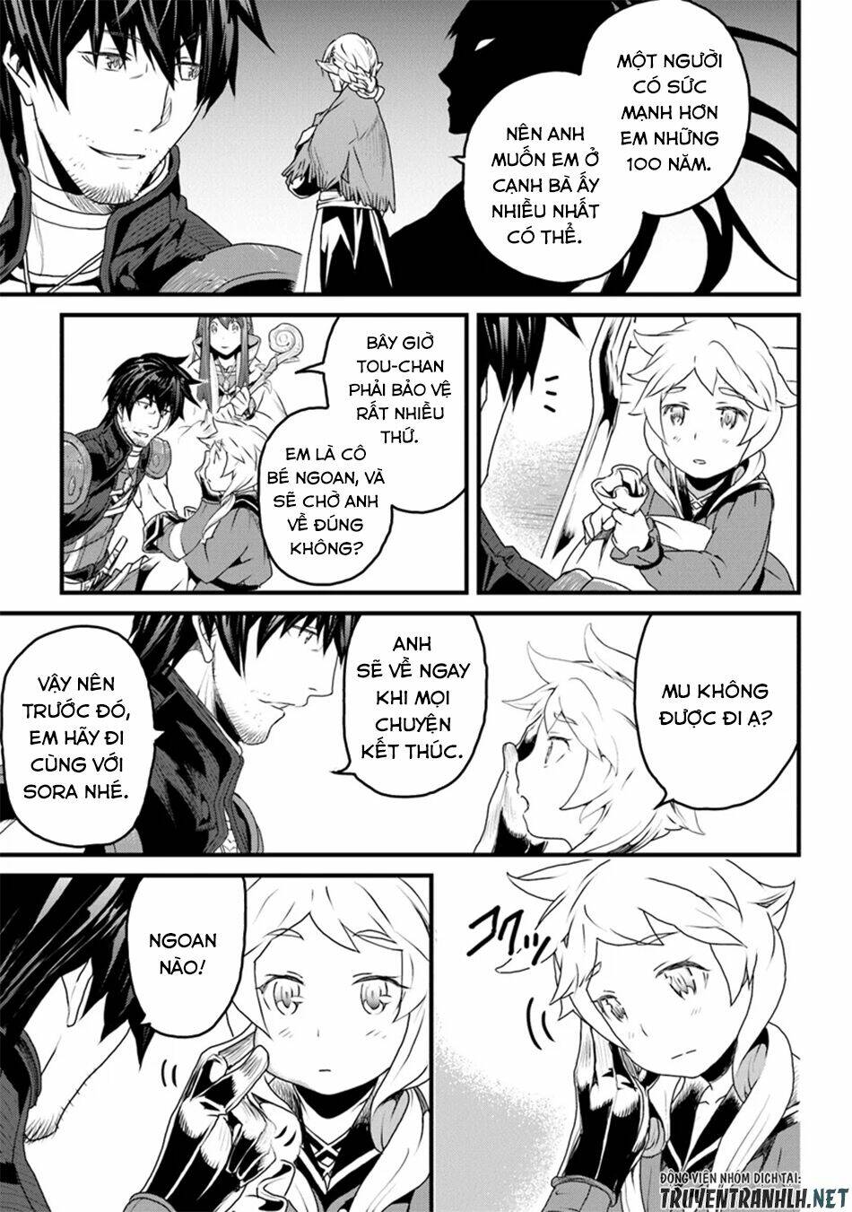 yakudatazu skill ni jinsei o sosogikomi 25-nen, imasara saikyou no boukentan midori kashi no akira chapter 9 42