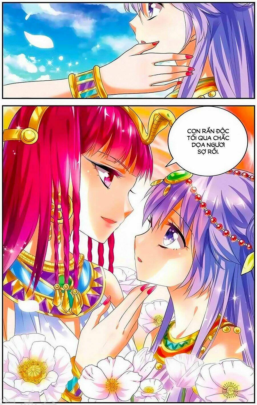 tầm trảo tiền thế chi lữ - lưu niên chuyển chapter 11 9