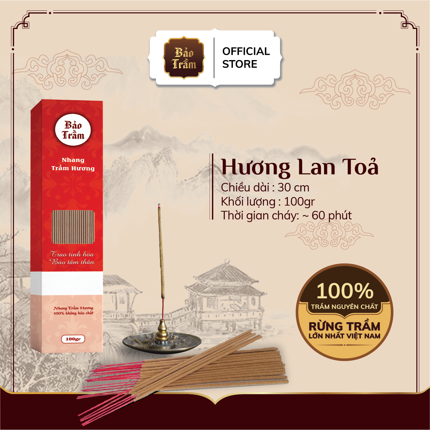 Nhang Trầm Hương Bảo Trầm CTM30 - 100gr