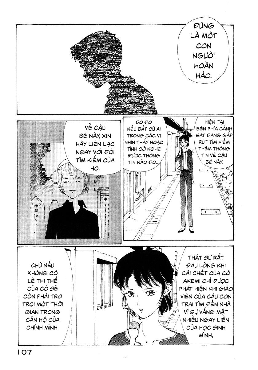 narutaru chapter 17 7