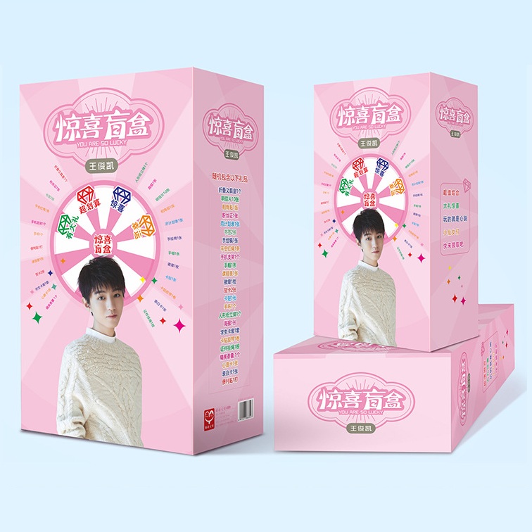 Hộp quà Vương Tuấn Khải Tfboys mẫu mới nhất