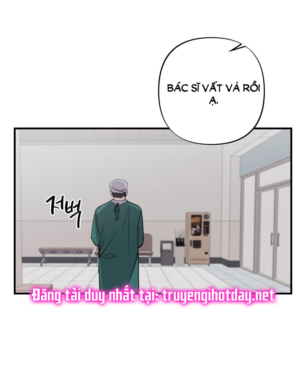Sự Thuần Khiết Của Mùa Đông Năm Ấy chapter 45.1 - Trang 25