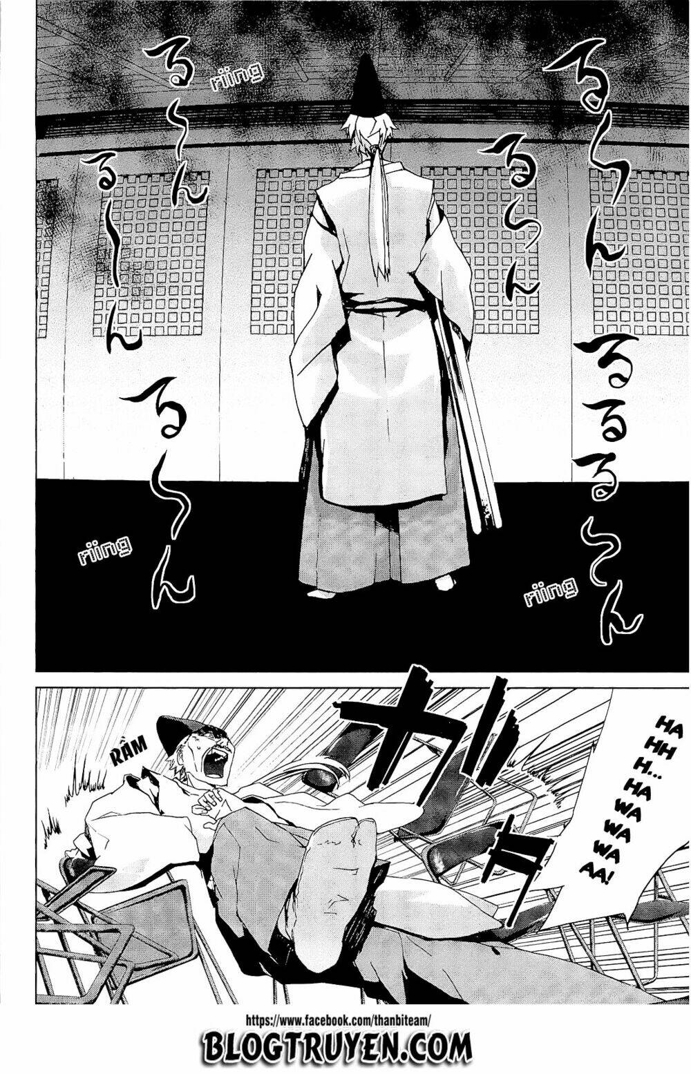 teizokurei monophobia chapter 3.2 11