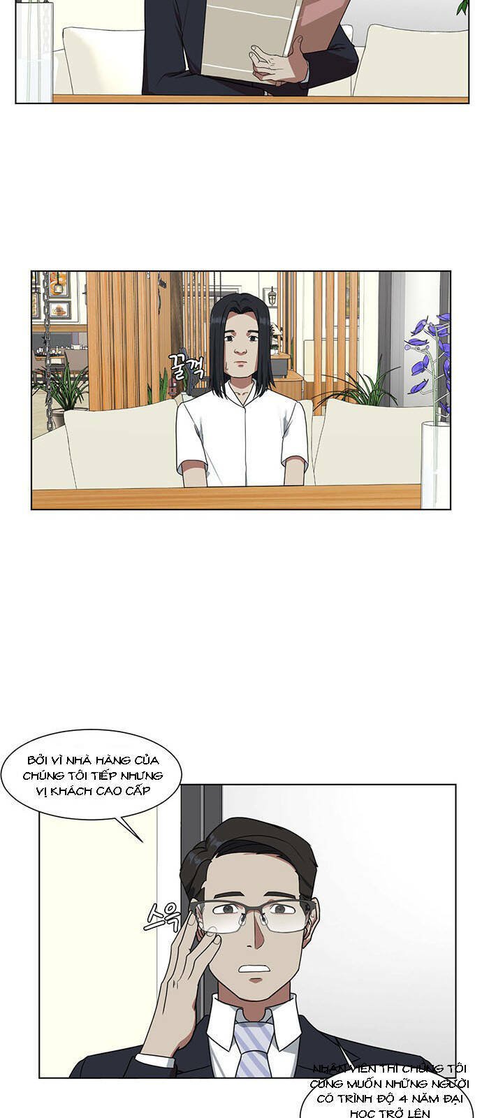 change me chapter 15 45