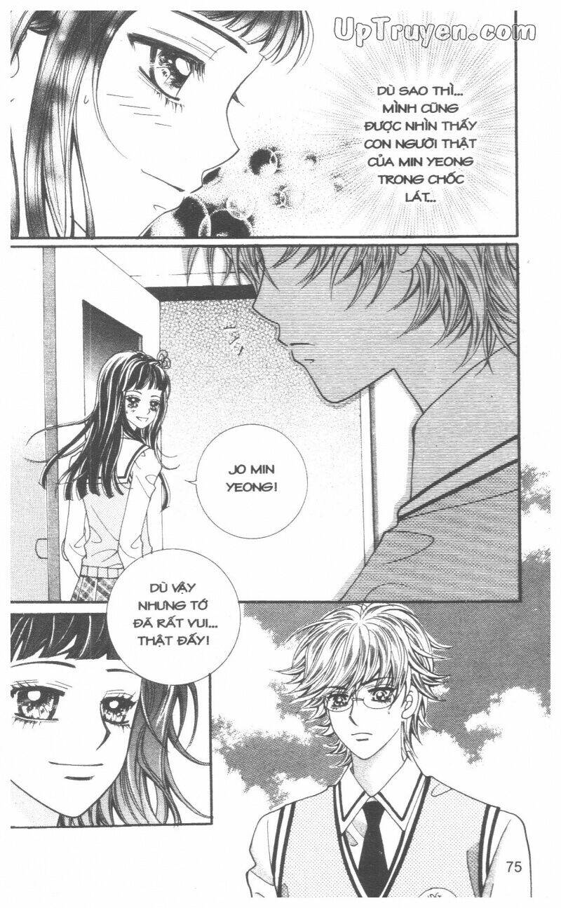 ido ido chapter 2 76