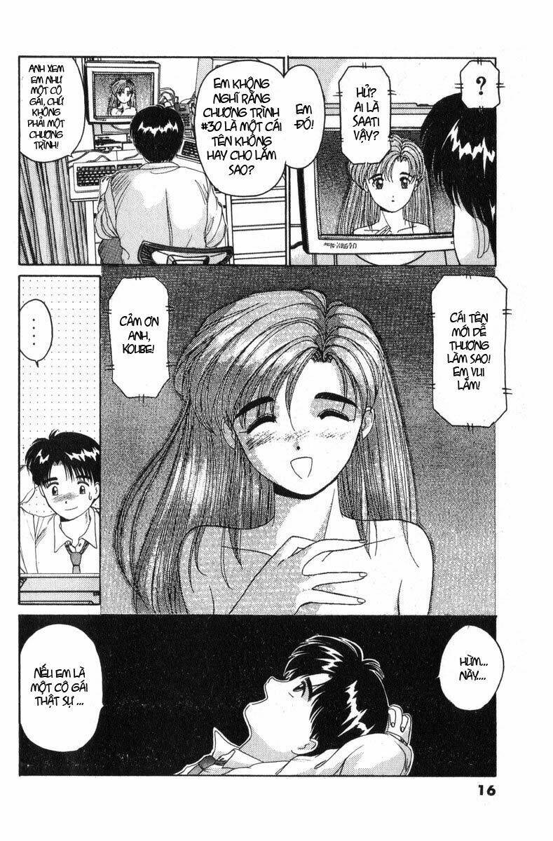 ai ga tomaranai! chapter 1 25