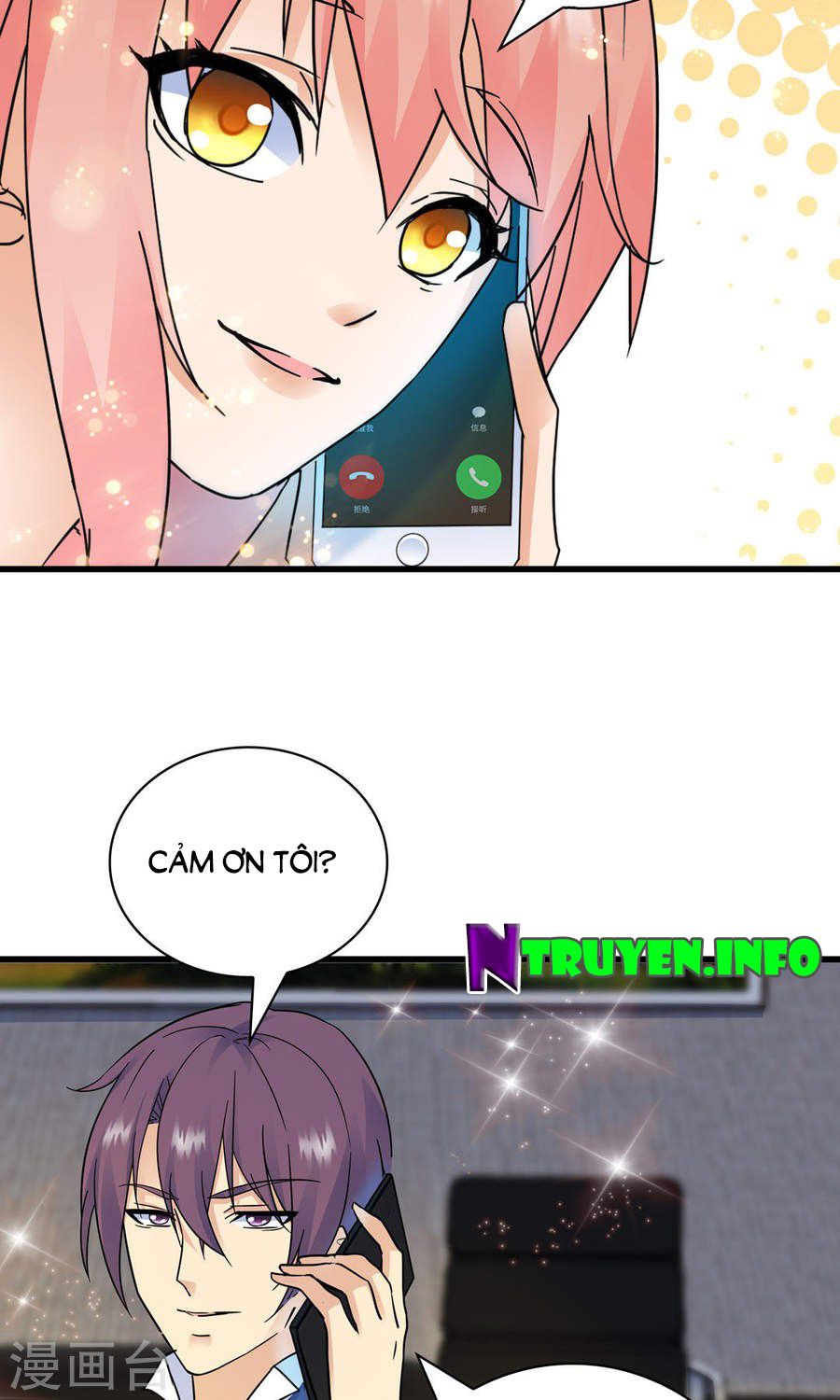 cô vợ siêu mẫu của cố thiếu chapter 137 7