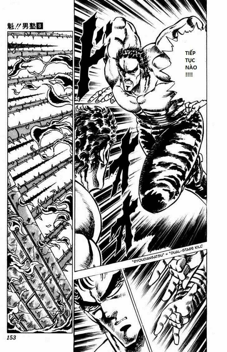 sakigake!! otokojuku chapter 74 11