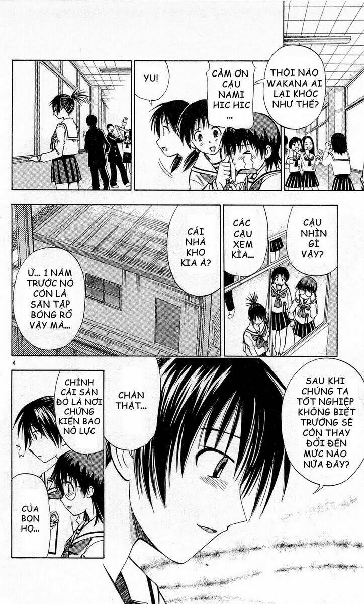 fight no akatsuki chapter 48 4