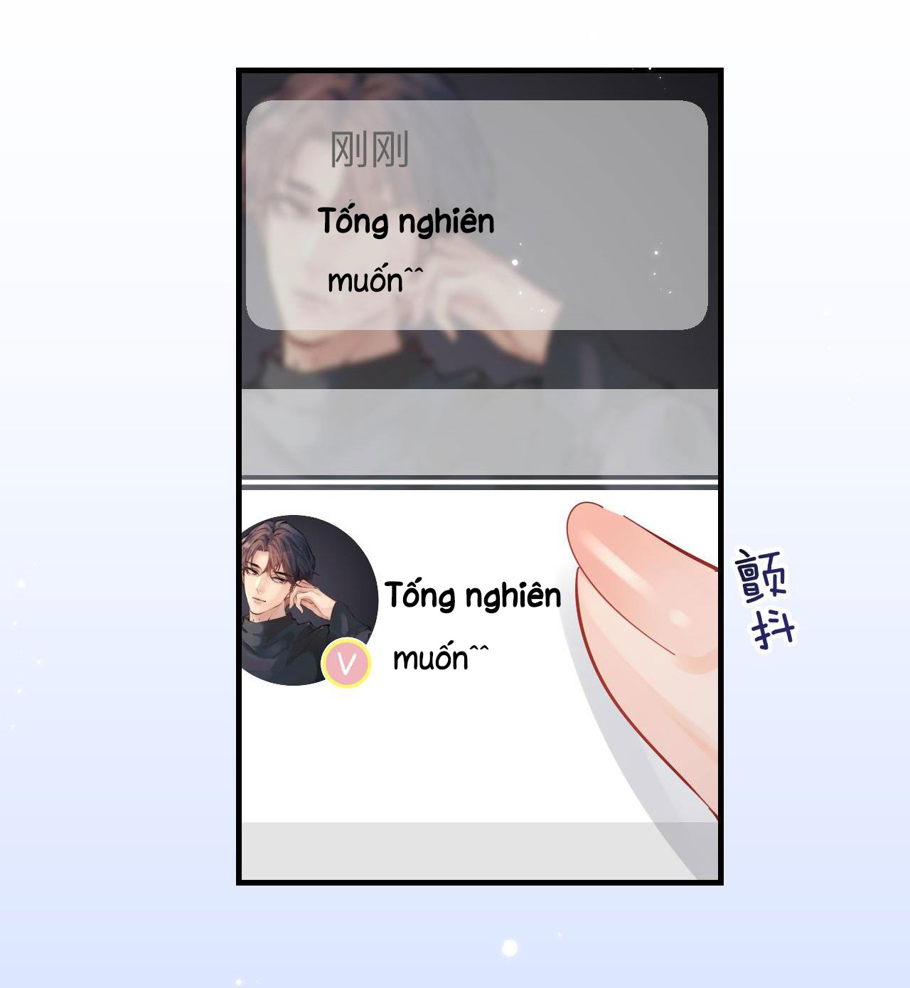 câu chuyện ngọt ngào của cặp vợ chồng đỉnh lưu chapter 65.2 8