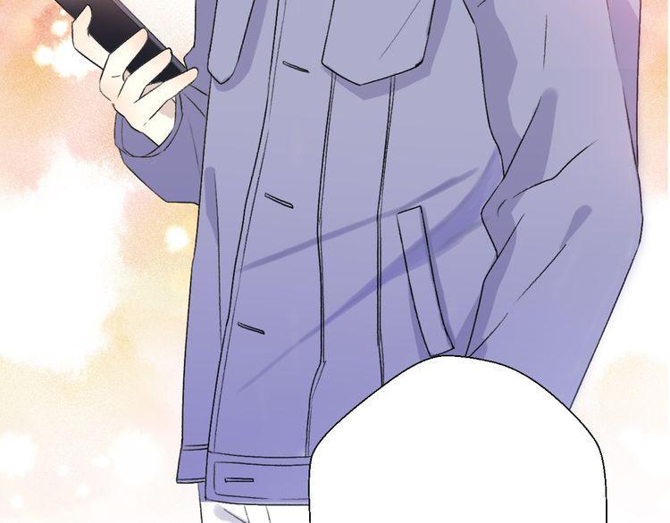 cuộc chiến tình yêu chapter 33 92