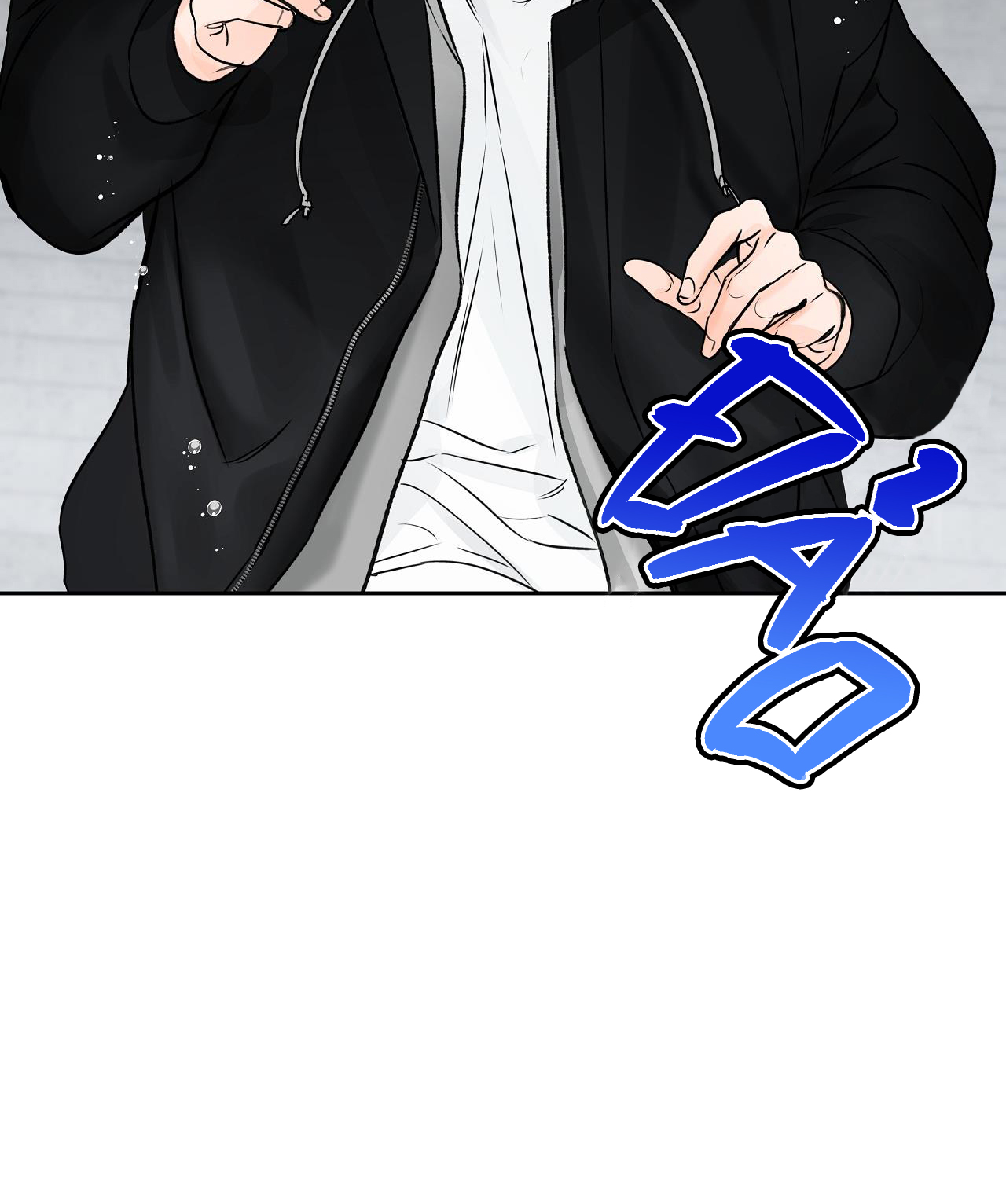 hướng đến nơi chân trời chapter 18 27