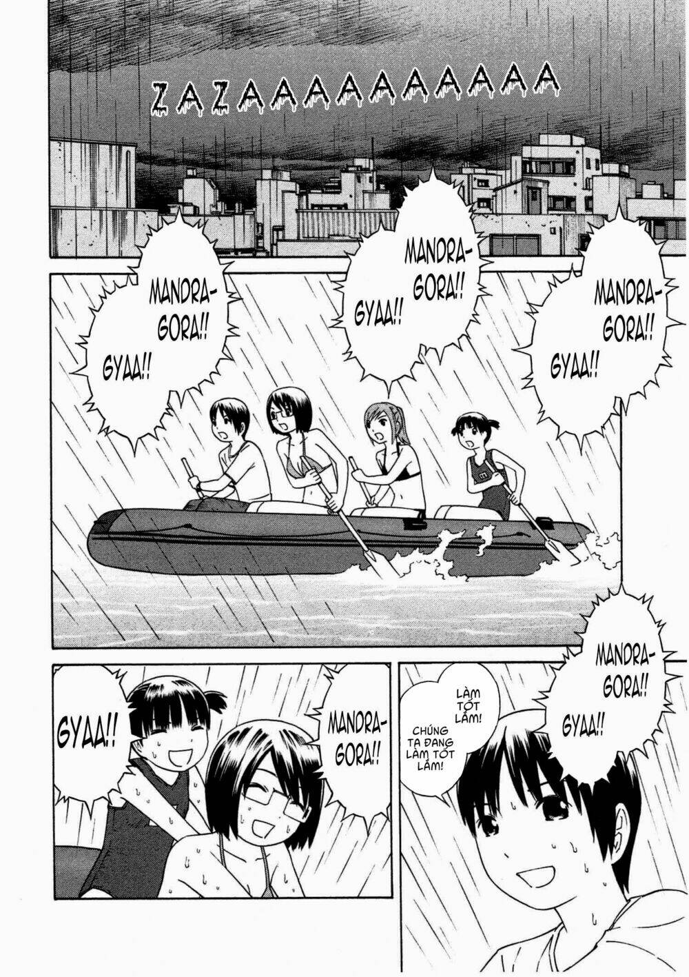 chikyuu no houkago chapter 10 23