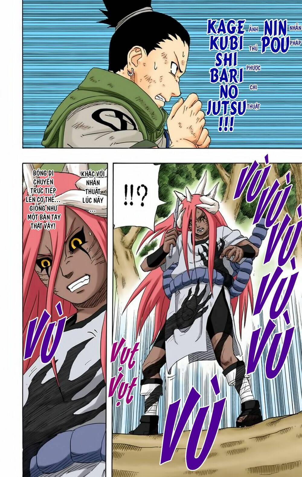 cửu vĩ hồ ly màu chapter 208 11