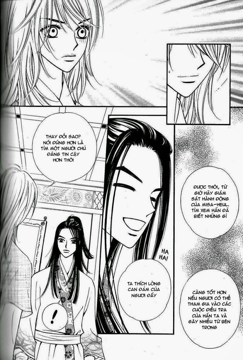 sarasah chapter 24 7