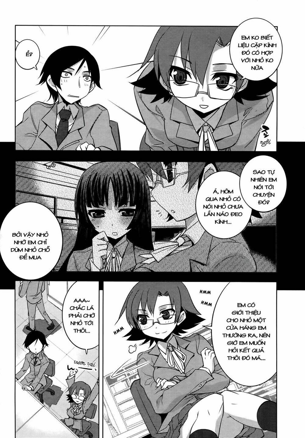 oreimo dj collection chapter 27 15