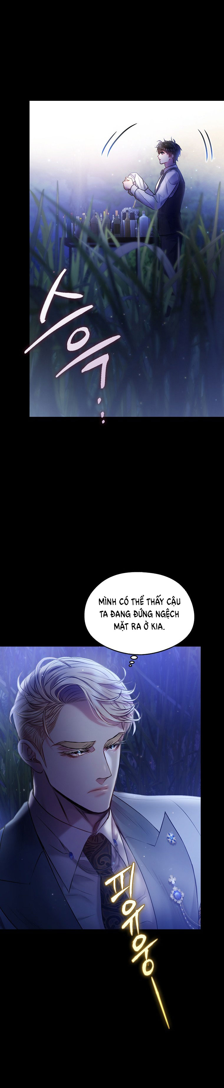 Sugar Rain chapter 24.1 - Trang 5