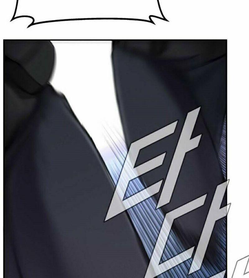 đặc vụ kim chapter 3 77