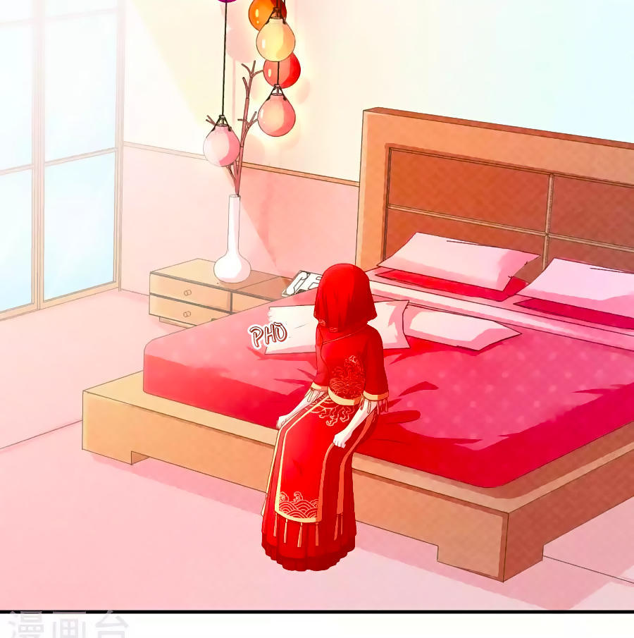 cuộc sống hào môn của vu nữ chapter 15 23