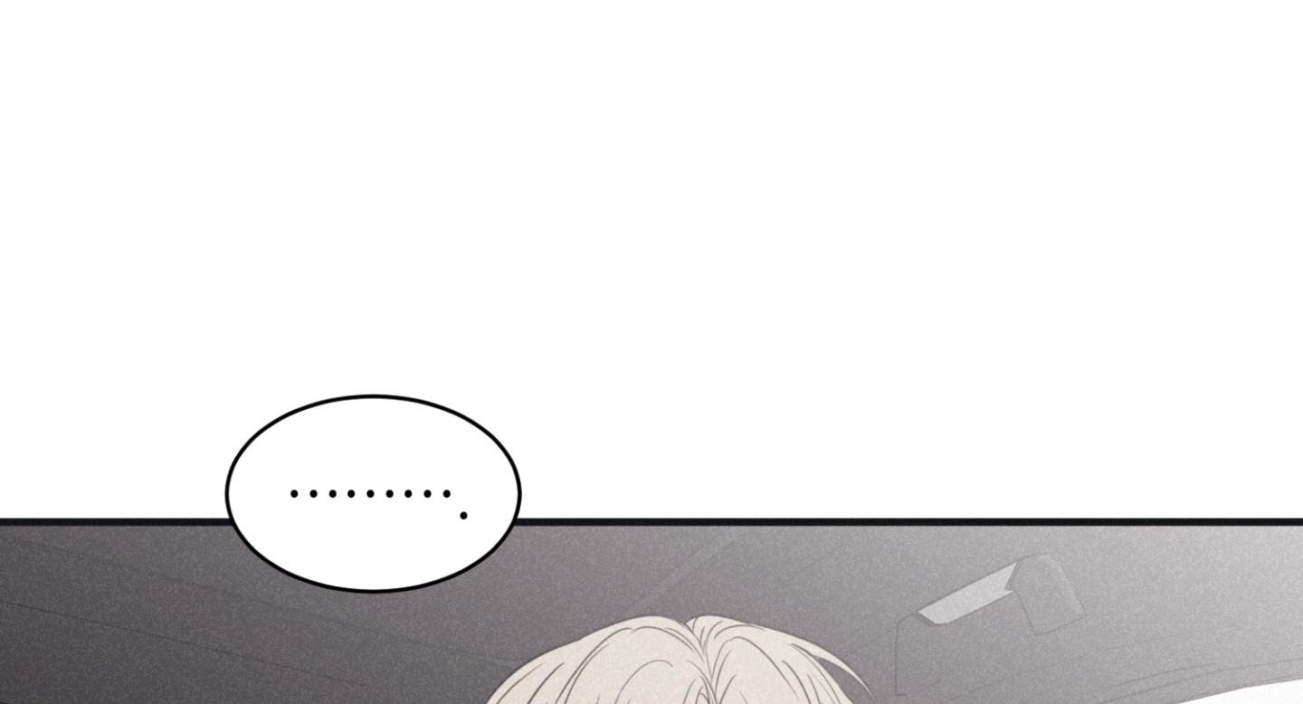 chiếu tướng chapter 81 76