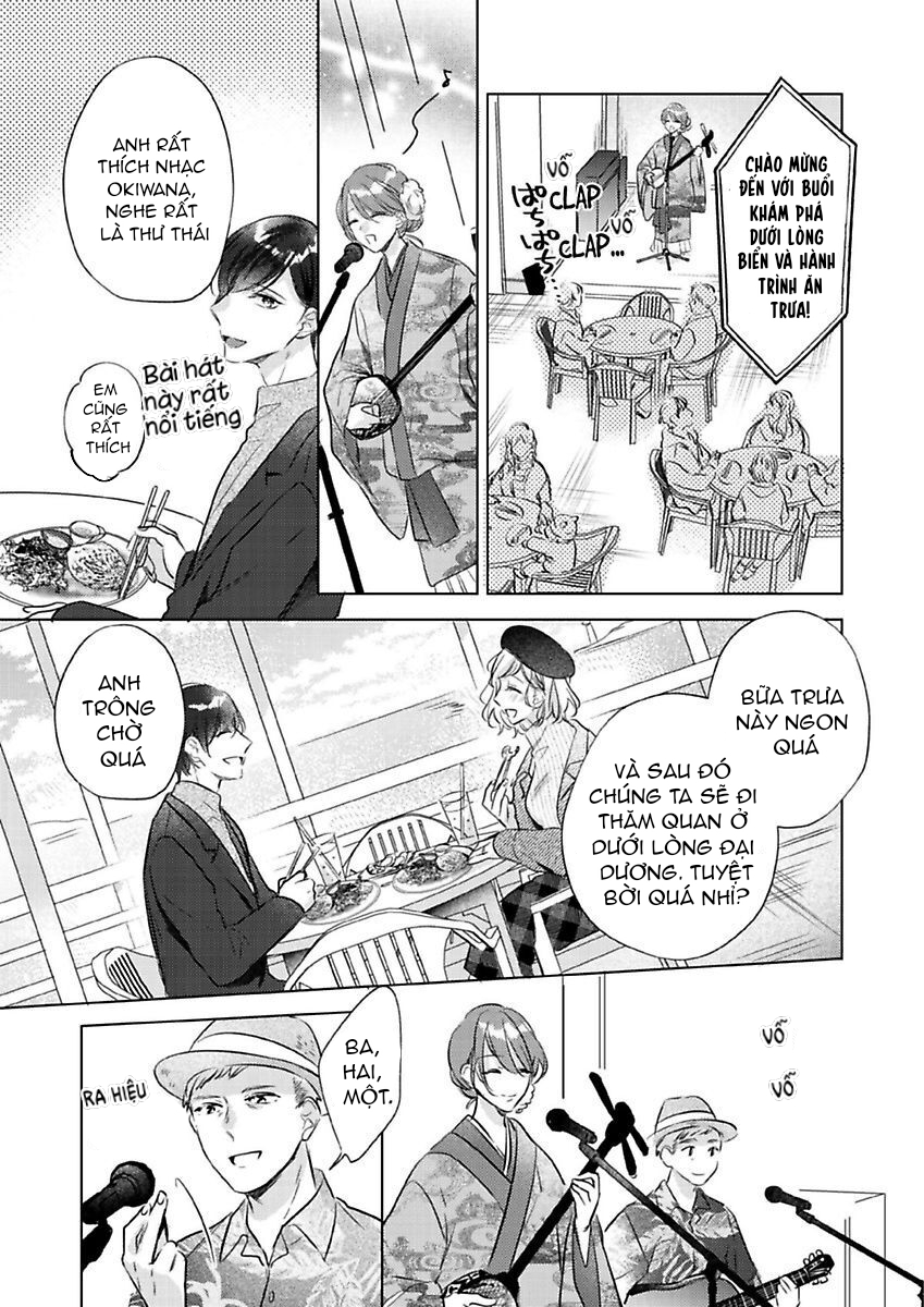 kẻ tham lam trong tình yêu chapter 17.2 3