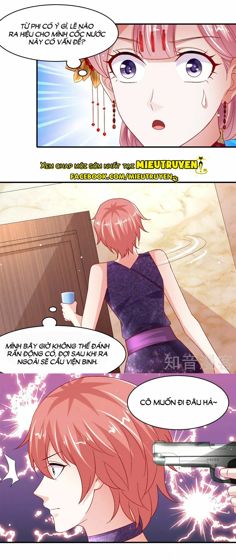 vợ yêu cưới trước sủng sau chapter 173 14