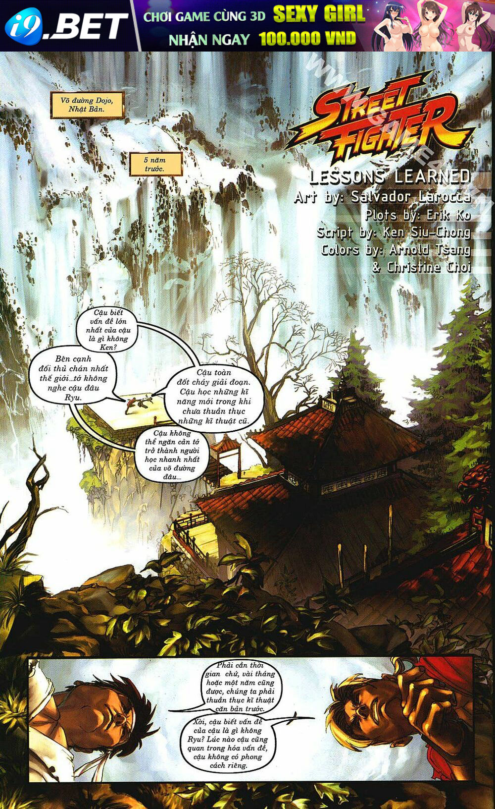 street fighter chapter 7 31