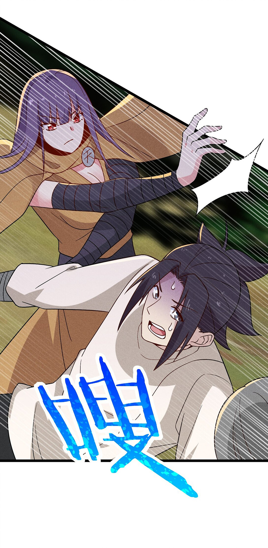 Võ Lâm đệ nhất đầu bếp chapter 31.2 27