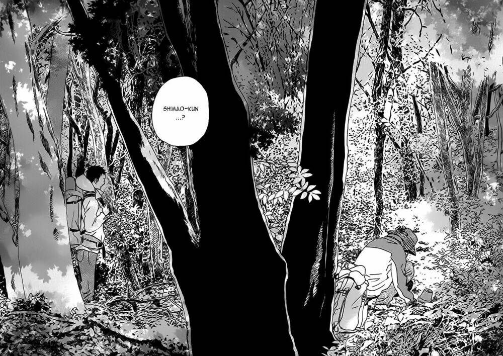 natsuyuki rendez-vous chapter 17 29