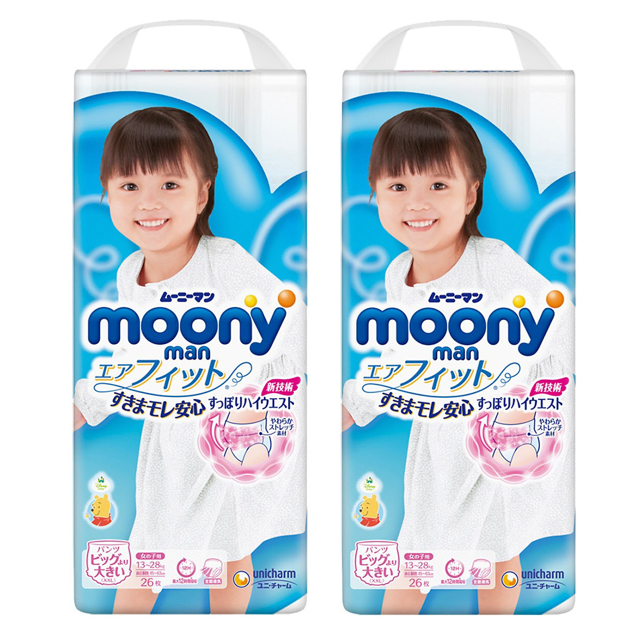 Combo 2 Gói Tã Quần Cao Cấp Moony Nhật Bản Bé Gái XXL26 (26 Miếng)