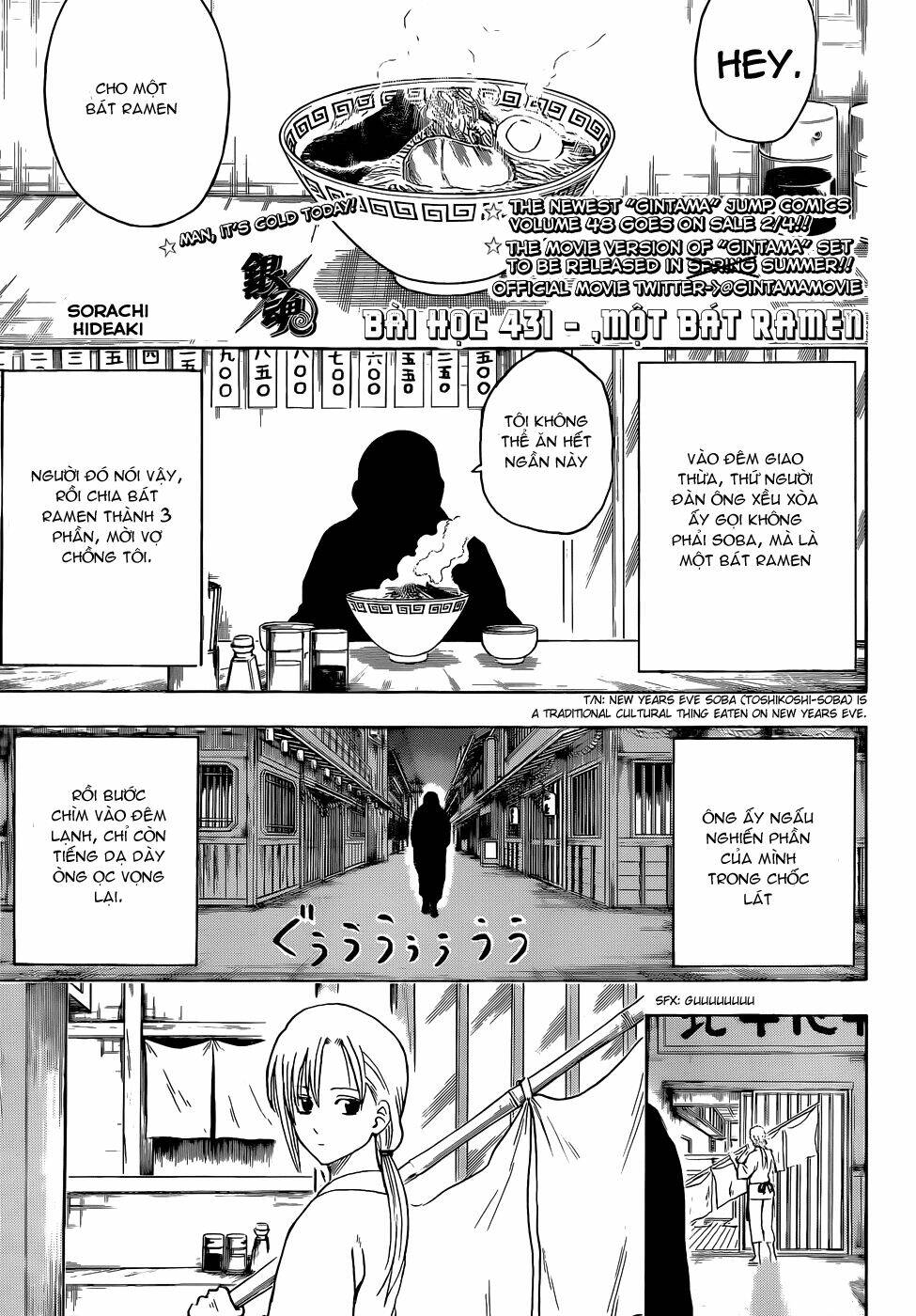 gintama - linh hồn bạc chapter 431 1