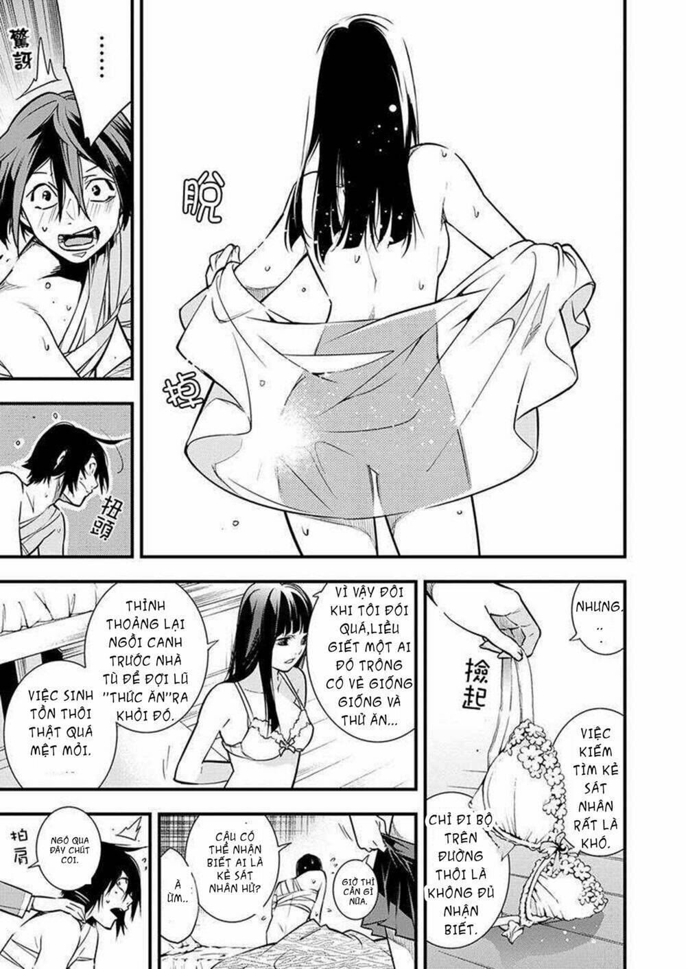 nước mắt của chúa : kill logger chapter 3.2 14