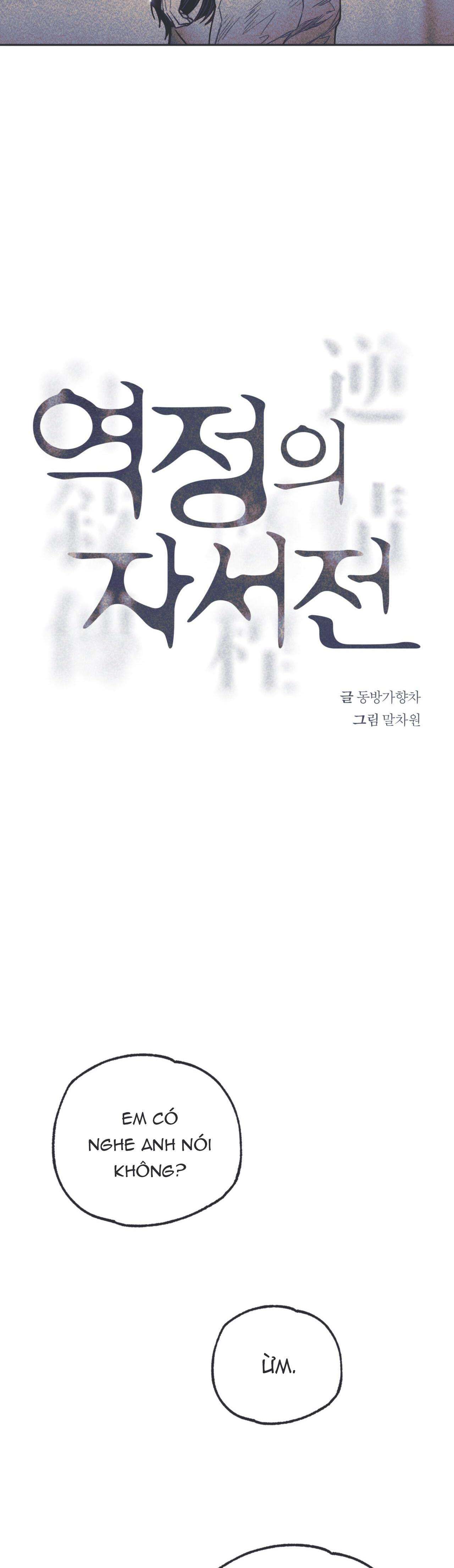 hồi ức cơn thịnh nộ chapter 29 7