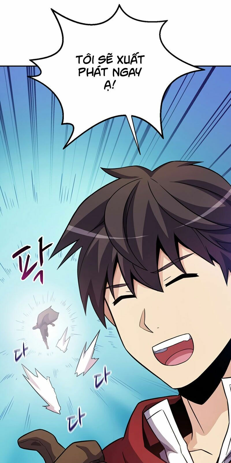 arcane sniper chapter 25 75